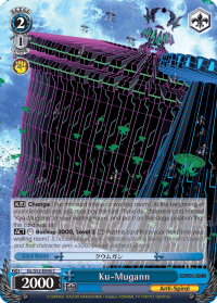 Ku-Mugann - GL/S52-E096 - C Ku-Mugann - GL/S52-E096 - C