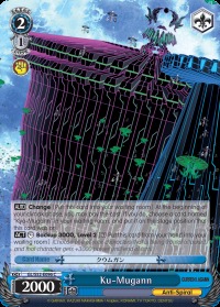 Ku-Mugann - GL/S52-E096 - C