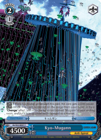 Kyo-Mugann - GL/S52-E097 - C Kyo-Mugann - GL/S52-E097 - C