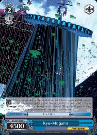 Kyo-Mugann - GL/S52-E097 - C