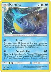 Kingdra - 31/147 - Non-Holo (SM Burning Shadows Symbol)