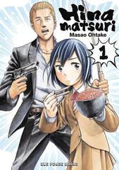 Hinamatsuri Gn Vol 01 (STL091388)