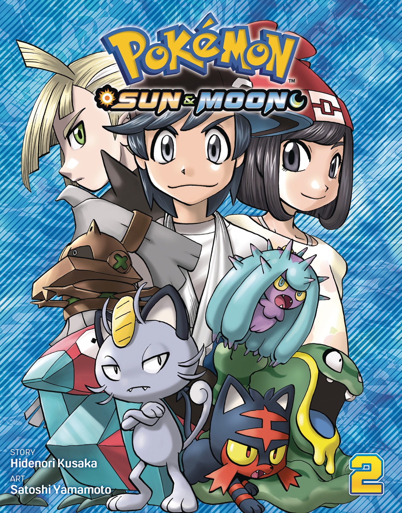 Pokemon Sun & Moon Gn Vol 02 (STL091578)