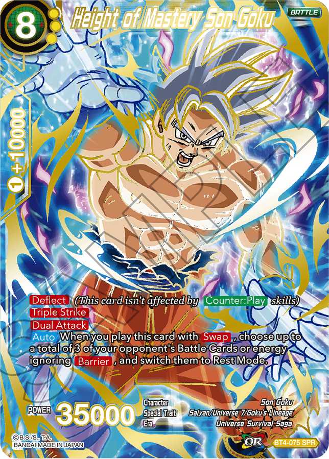 Height of Mastery Son Goku (SPR) - BT4-075 - SPR