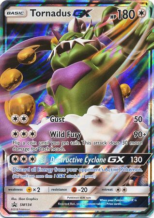 Tornadus GX - SM134 - Sun & Moon Promo Black Star