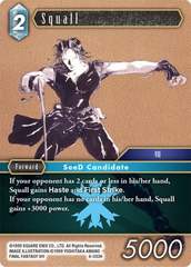 Squall - 6-033H - Foil