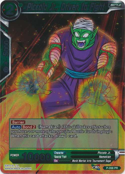 Piccolo Jr., Driven to Fight - P-058 - PR