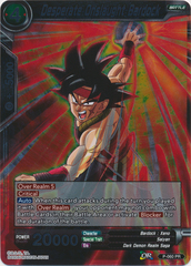 Desperate Onslaught Bardock - P-060 - PR