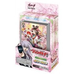 [DEPRECATED] Trial Deck 4: Maiden Princess of the Cherry Blossoms
