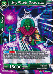 King Piccolo, Demon Lord - P-051 - Promotion Cards