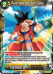 Pure Hearted Son Goku - P-061 - Promotion Cards