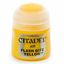 Air: Flash Gitz Yellow (12ml)