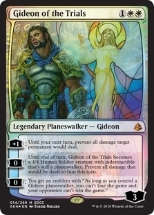 Gideon of the Trials - Foil - SDCC 2018 Exclusive