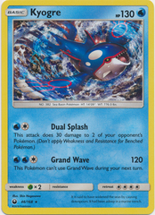 Kyogre - 46/168 - Holo Rare