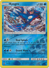 Kyogre - 46/168 - Holo Rare - Reverse Holo