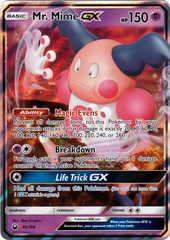 Mr. Mime GX - 56/168 - Ultra Rare