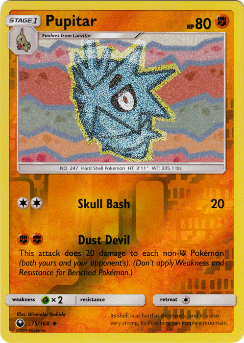 Pupitar - 75/168 - Uncommon - Reverse Holo