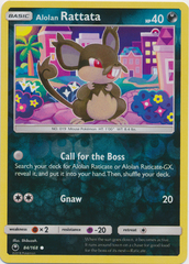 Alolan Rattata - 84/168 - Common - Reverse Holo