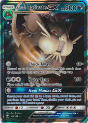 Alolan Raticate GX - 85/168 - Ultra Rare