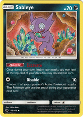 Sableye - 88/168 - Uncommon