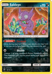 Sableye - 88/168 - Uncommon - Reverse Holo