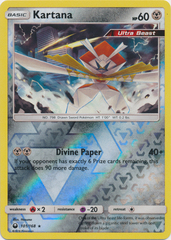 Kartana - 101/168 - Rare - Reverse Holo