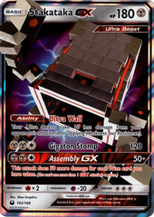 Stakataka GX - 102/168 - Ultra Rare