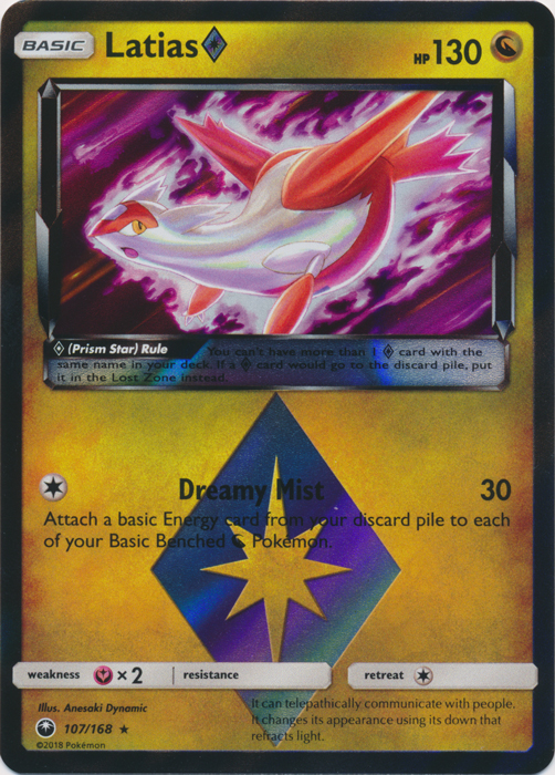 Latias Prism - 107/168 - Holo Rare