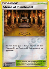 Shrine of Punishment - 143/168 - Uncommon - Reverse Holo