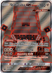 Stakataka GX - 159/168 - Full Art Ultra Rare