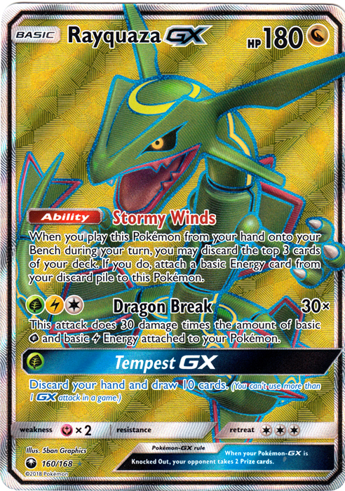 Rayquaza GX - 160/168 - Full Art Ultra Rare Rayquaza GX - 160/168 - Full Art Ultra Rare