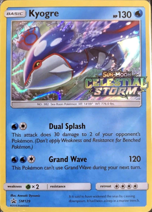 Kyogre - SM129 - Pre-Release Promo