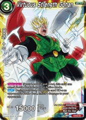 Virtuous Strength Gohan - EX03-03 - EX