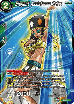 Elegant Assistance Heles - EX03-18 - EX Elegant Assistance Heles - EX03-18 - EX