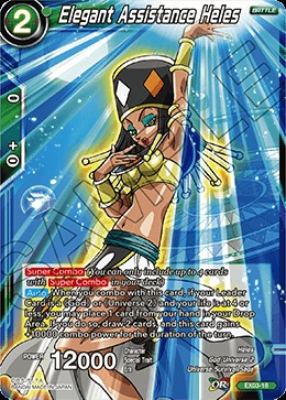 Elegant Assistance Heles - EX03-18 - EX