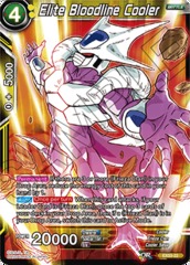 Elite Bloodline Cooler - Foil - EX03-22 - EX