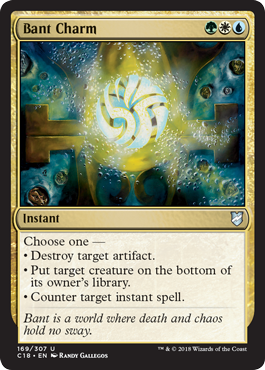 Bant Charm