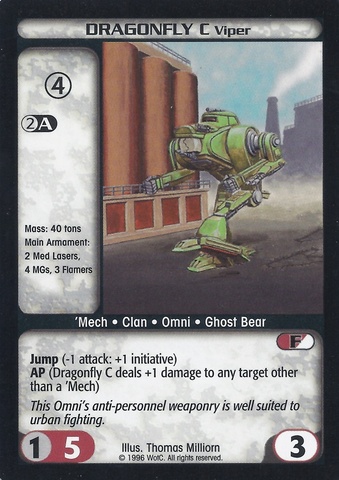 Dragonfly C (Viper) - U