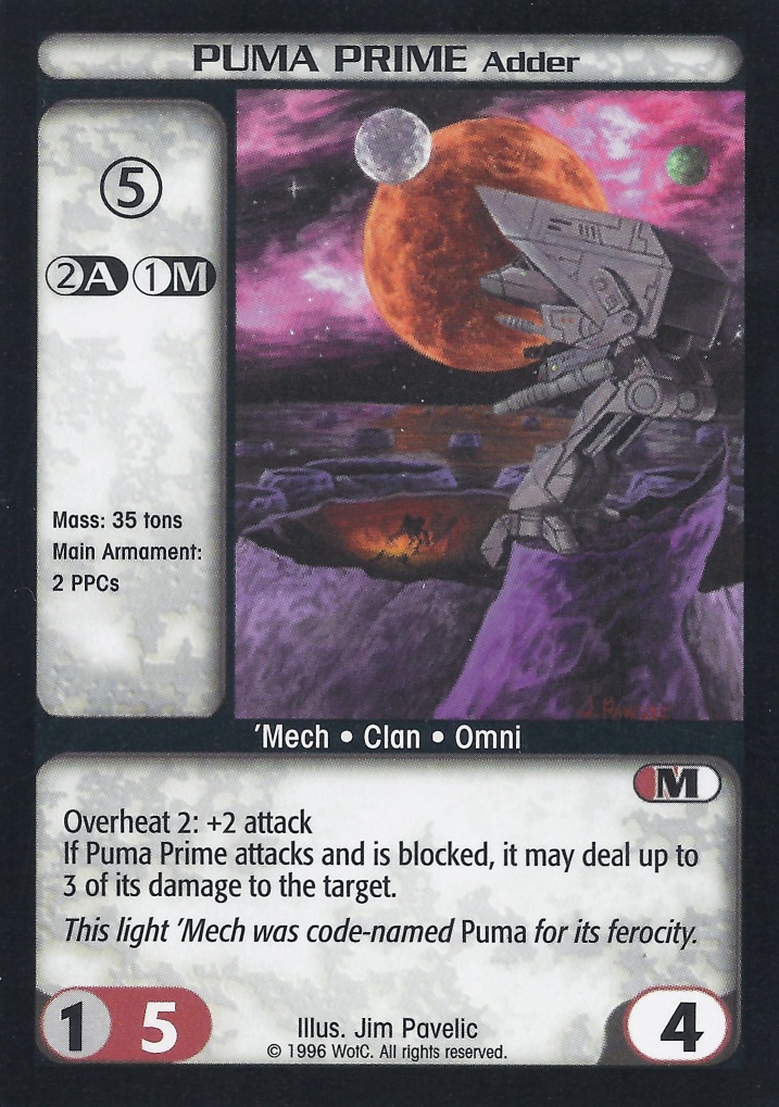Puma Prime (Adder)