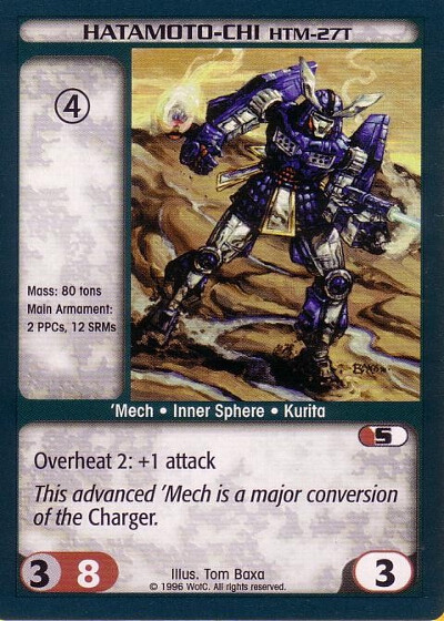 Hatamoto-Chi HTM-27T
