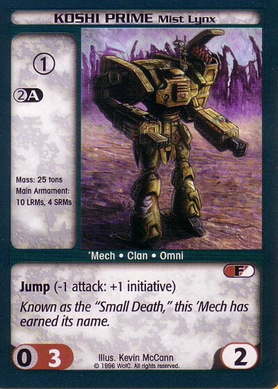 Koshi Prime Mist Lynx