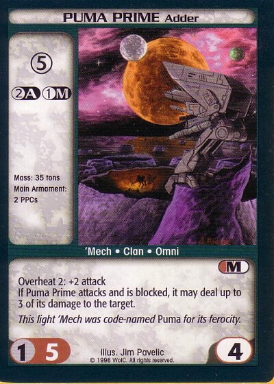 Puma Prime Adder