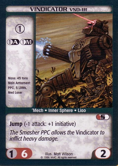 Vindicator VND-1R