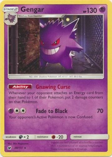 Gengar_theme_deck