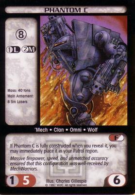 Phantom C - U