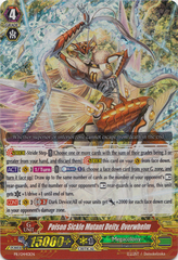 Poison Sickle Mutant Deity, Overwhelm - PR/0440EN - PR