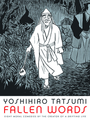 Yoshihiro Tatsumi Fallen Words Gn (Mr) (STK460062)