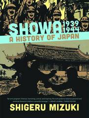 Showa History Of Japan Gn Vol 02 1939-1944 Shigeru Mizuki (Mr) (STK637922)