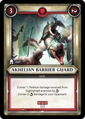Akhelian Barrier Guard (Claimed) - Foil
