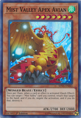 Mist Valley Apex Avian - SHVA-EN045 - Super Rare - 1st Edition